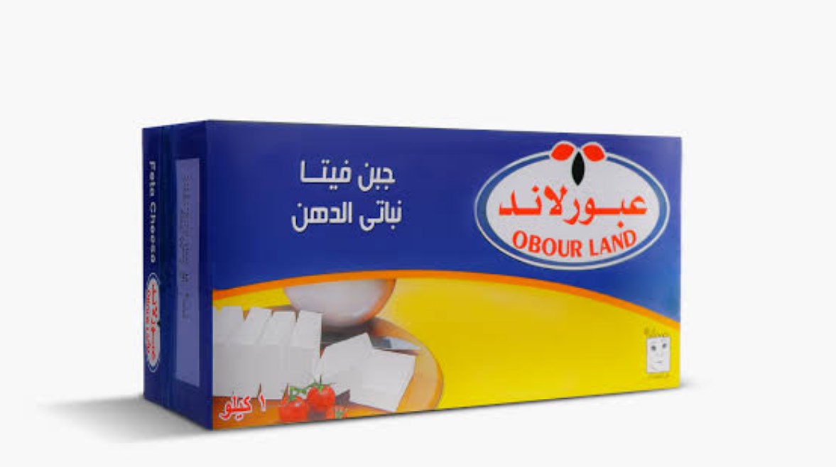 أسعار جبن عبور لاند الجديدة تبدأ من 14 جنيها للمستهلك مع تفاصيل اللافتة التي ستدهشك في الأسواق المصرية