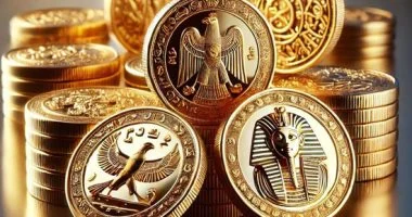 سعر الذهب في مصر يشهد ارتفاعًا ملحوظًا والجنيه الذهب يسجل نحو أربعة وسبعين ألف جنيه اليوم