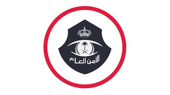 السجن والغرامة بمليون ريال عقوبة صارمة لكل من يساعد على دخول المخدرات إلى البلاد
