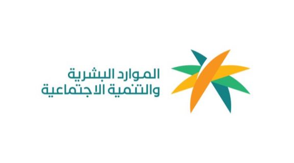 تمديد مهلة تصحيح أوضاع رخص العمل حتى نهاية العام الحالي فرصة جديدة للمقيمين للمضي قدمًا في التحديثات المطلوبة