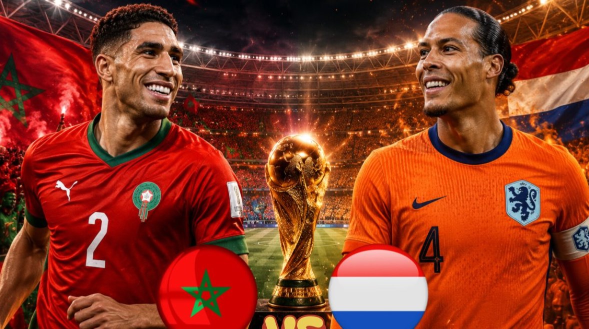 موعد مباراة منتخب المغرب مع منتخب هولندا في ثمن نهائي بطولة كأس العالم 2026 المثير