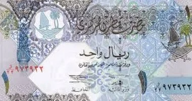 استقرار الريال القطري أمام الجنيه المصري في تعاملات الجمعة الثالث من يوليو لعام ألفين وستة وعشرين