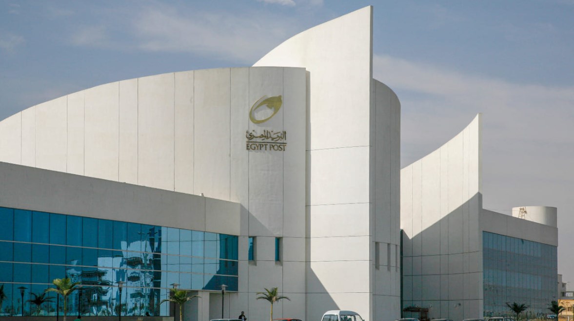 البريد يطلق النسخة الجديدة من تطبيق إيزي باي لتقديم خدمات مالية رقمية متكاملة تسهل حياة المستخدمين