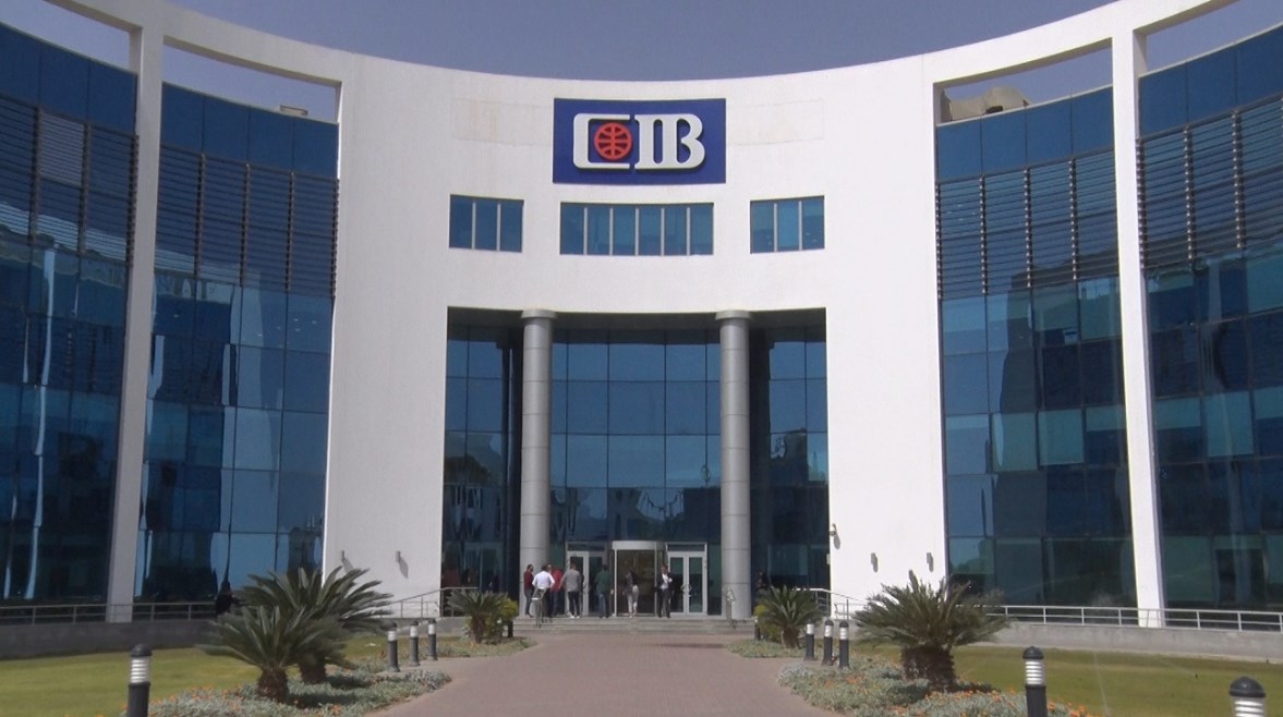 الحصول على شهادة بريميوم من CIB بعائد شهري يصل إلى 18 بالمئة مع أفضل المزايا والحد الأدنى المطلوب