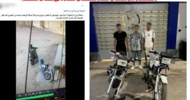 الداخلية تكشف ملابسات ضبط لصين احترافين اعترفا بسرقة دراجة نارية في الدقهلية بعد مطاردة مثيرة