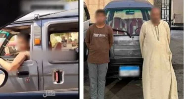 الشرطة تطيح بطفل يقود سيارة دون رخصة في حادث يهدد سلامة المواطنين ويثير مخاوف المجتمع
