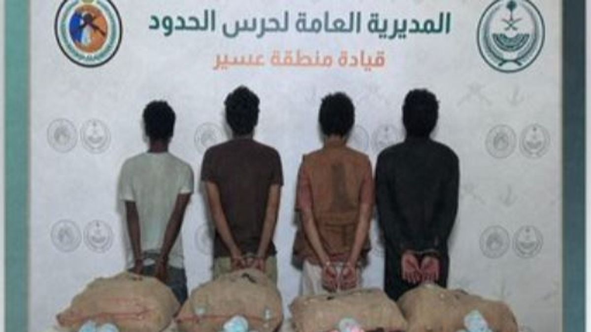 القبض على أربعة مهربين من اليمن وإثيوبيا في عسير بتهمة تهريب القات في عملية أمنية ناجحة