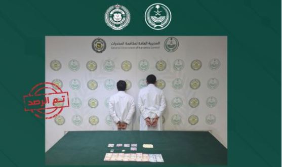 القبض على مواطنين ومقيم يمني بتهم ترويج الحشيش والأمفيتامين في عملية أمنية ناجحة تعزز مكافحة المخدرات