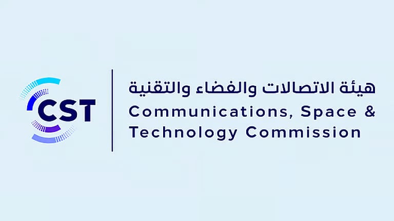 المملكة تحقق المركز الأول في مؤشر تنمية الاتصالات وتعزز مكانتها الرائدة في الابتكار التكنولوجي العالمي
