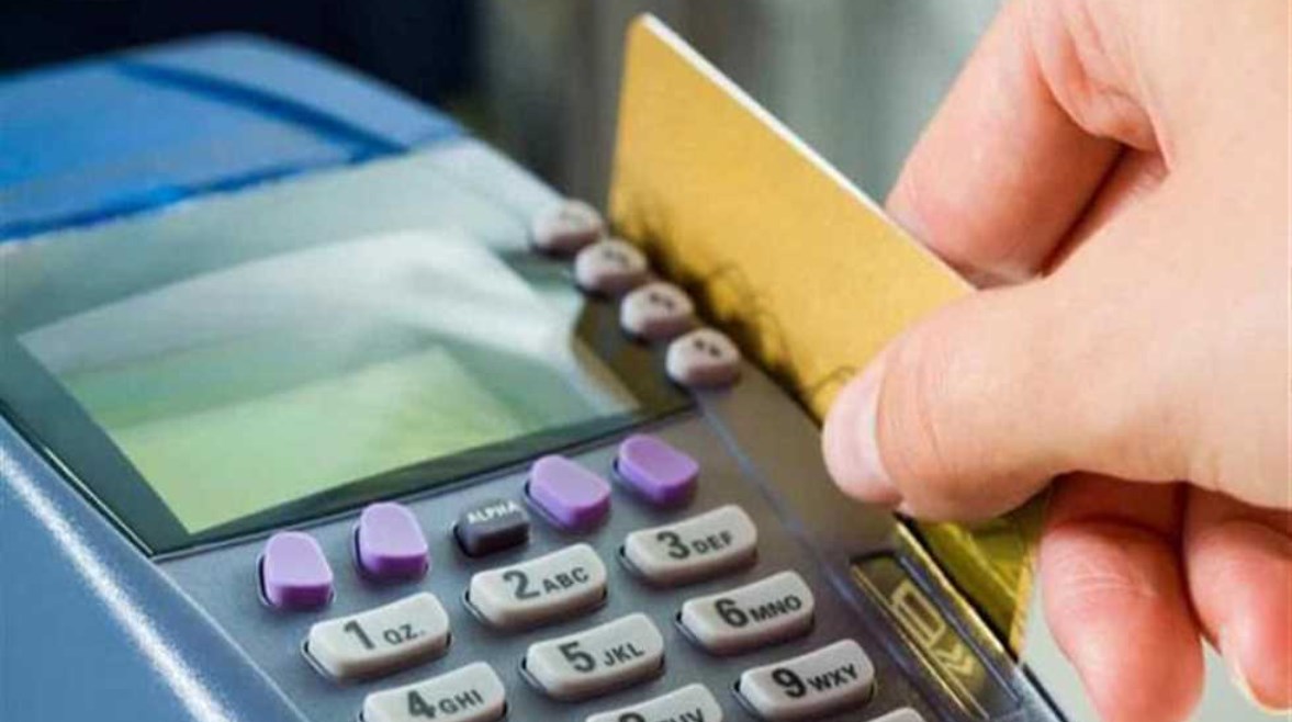 تحقق من الفئات المحذوفة من بطاقات التموين وهل تنطبق عليك الشروط الجديدة المعمول بها الآن