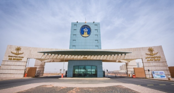 جامعة حائل تطرح برنامجًا متكاملًا لتعزيز مهارات جودة الحياة الصحية والمهنية لتمكين المجتمع وتعزيز التنمية المستدامة