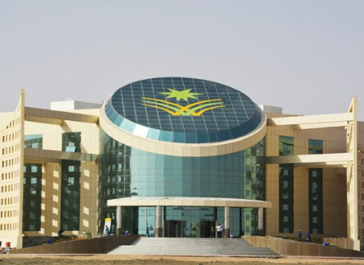 جامعة نجران تطلق النسخة الثالثة من برنامج الإثراء المعرفي الصيفي لتعزيز المعرفة والمهارات لدى الطلاب والمجتمع