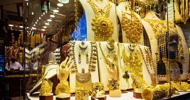 سعر الذهب في الكويت يسجل ارتفاعا طفيفا وعيار 24 يلامس 41.300 دينار في الأسواق المحلية