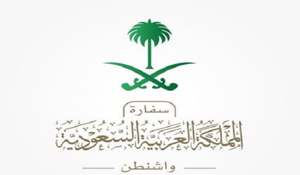 سفارة المملكة في واشنطن تحذر المواطنين من تصاعد محاولات الاحتيال وانتحال الهوية وسط ظروف متغيرة