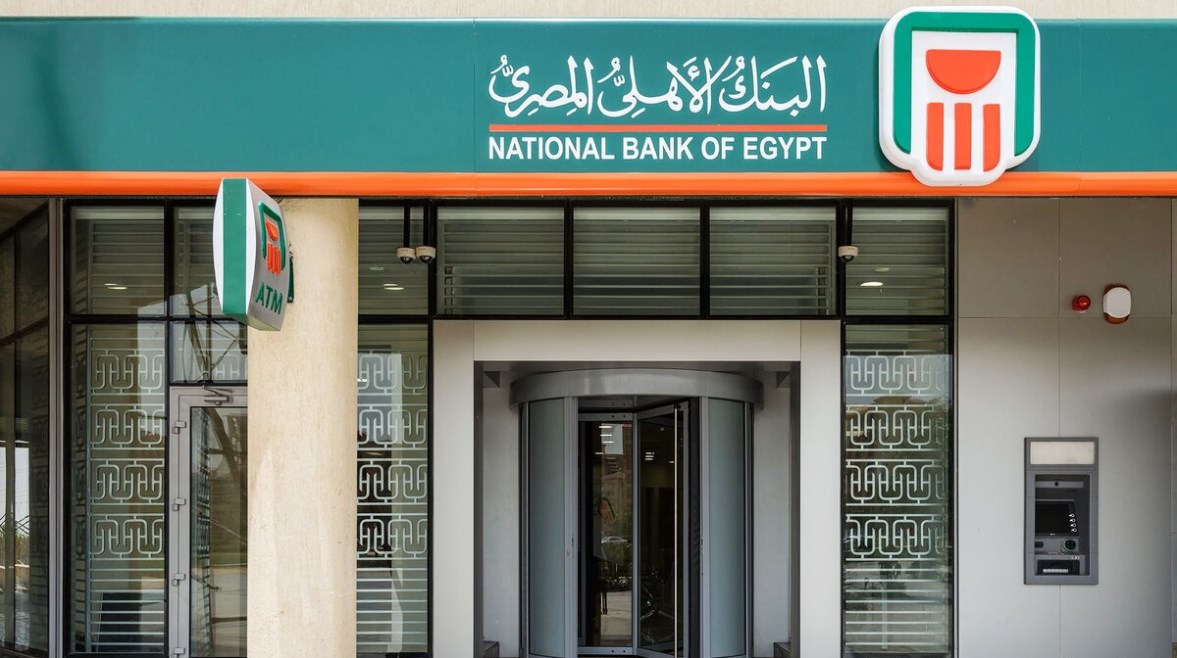 عائد يتجاوز المليون جنيه من البنك الأهلي في 2026 وما يمكنك ربحه من شهادات الادخار الجديدة