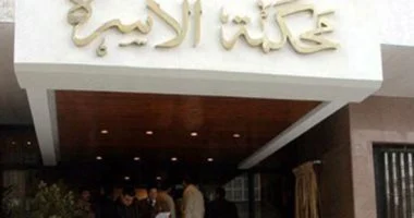 عقوبات وإجراءات قانونية تهددك حال الامتناع عن تسليم طفلك في مواعيد الرؤية المحددة من المحكمة