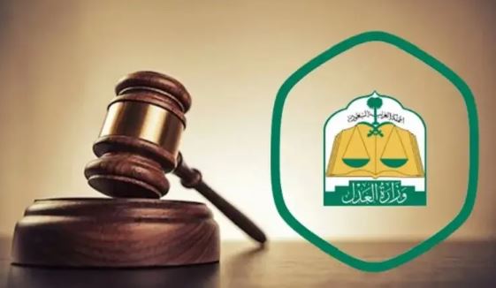 فهم الاعتراض على الأحكام القضائية وكيف يمكن أن يؤثر على العدالة وحقوق الأفراد في المجتمع