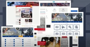 بوابتك الرقمية تقدم لك خطوات سهلة لاستخرج وثائق الأحوال المدنية إلكترونيًا من راحة منزلك دون عناء