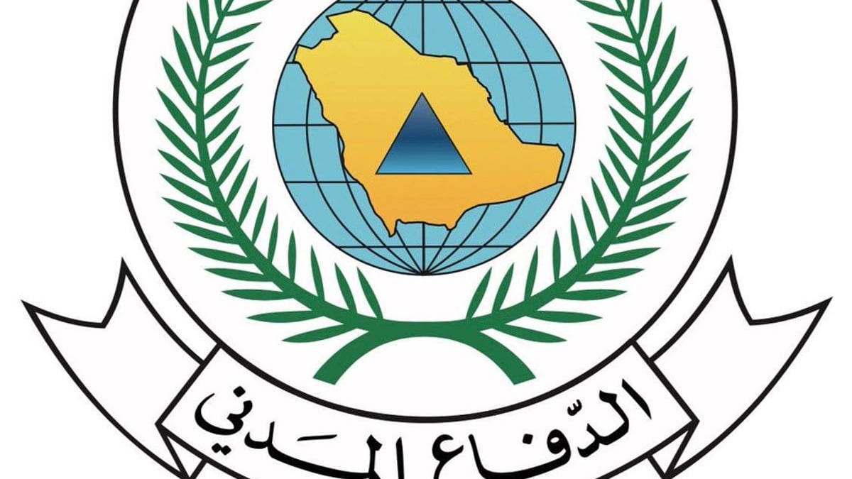 مدني الرياض يسيطر على حريق محدود في مبنى قيد الإنشاء بحي الصحافة في يوم الخميس التاسع من يوليو لعام 2026