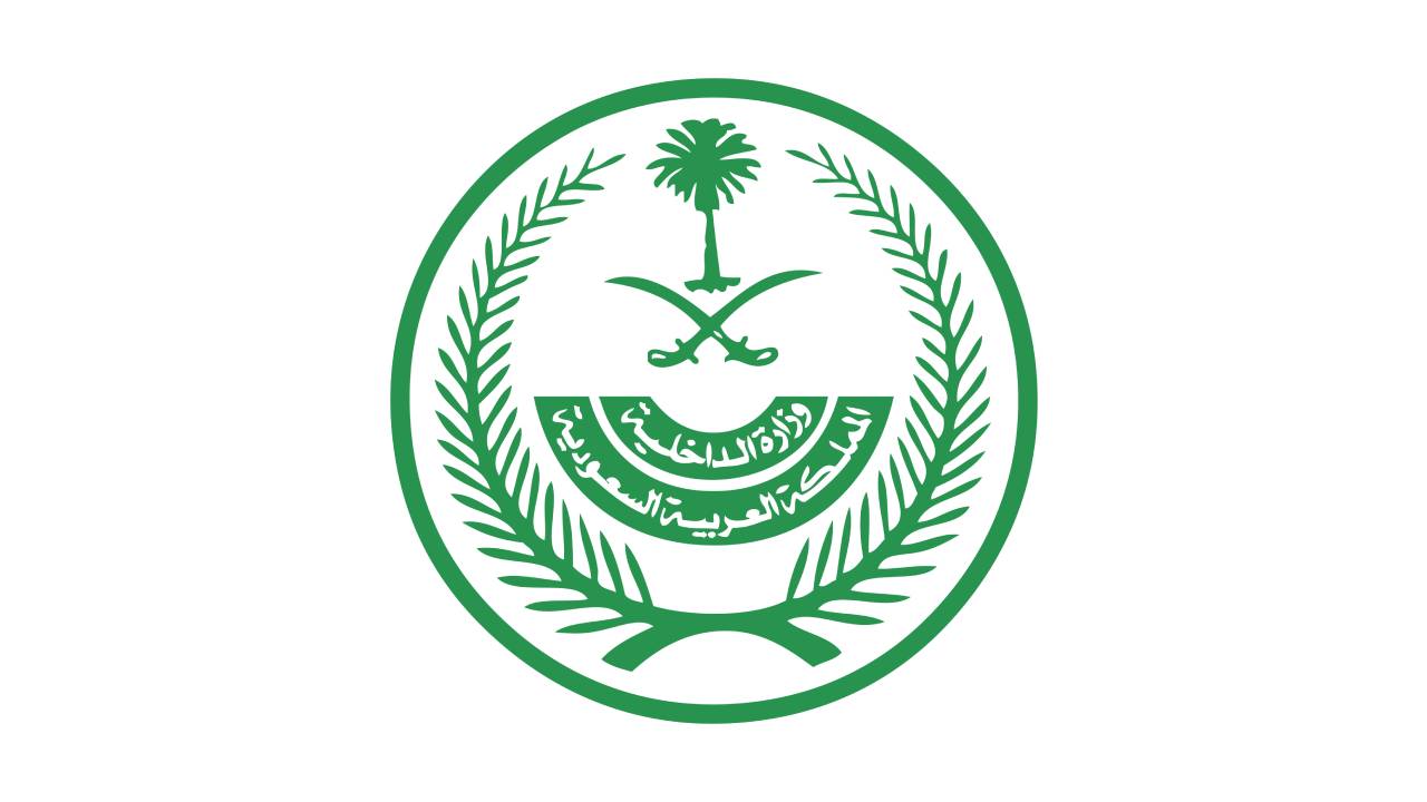 نجاح كبير للجهات الأمنية في الرياض بعد ضبط شبكة ترويج مخدرات واعتقال 22 مروجًا في عملية نوعية ساحقة