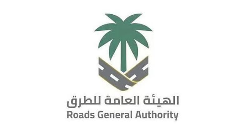 هيئة الطرق تنجح في إصدار أكثر من 32 ألف تصريح خلال النصف الأول من العام مما يعكس جهودها الكبيرة في تحسين الخدمات